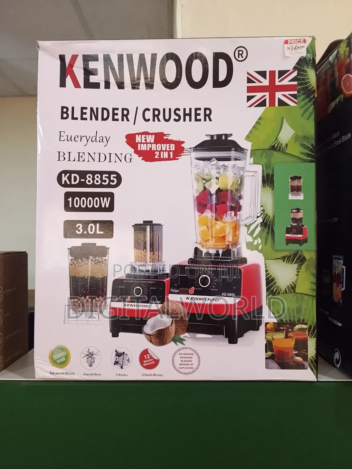 Kenwood Blender