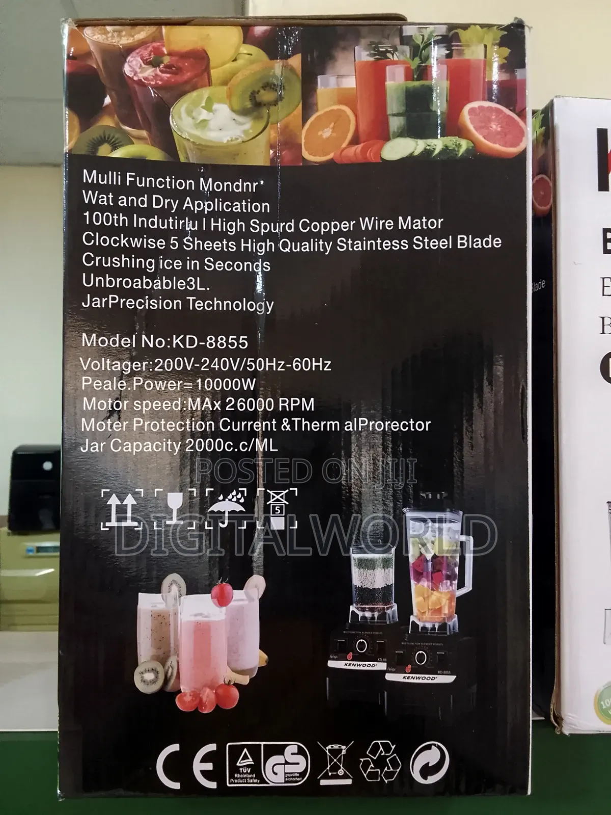 Kenwood Blender