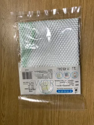 Multipurpose Hanging Mesh Drying Net – 49x34cm