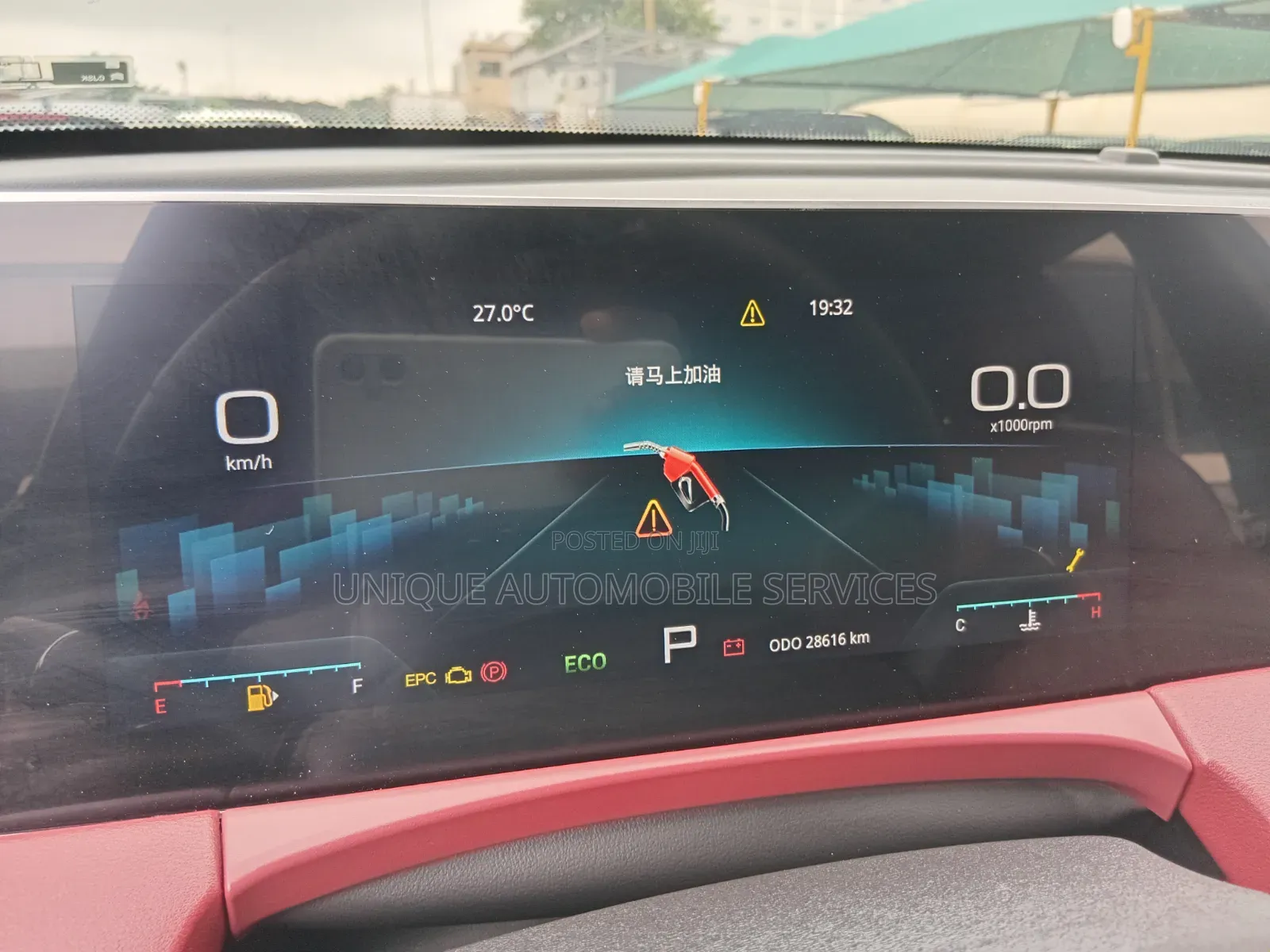 Jetour X70 Plus 2025 Black