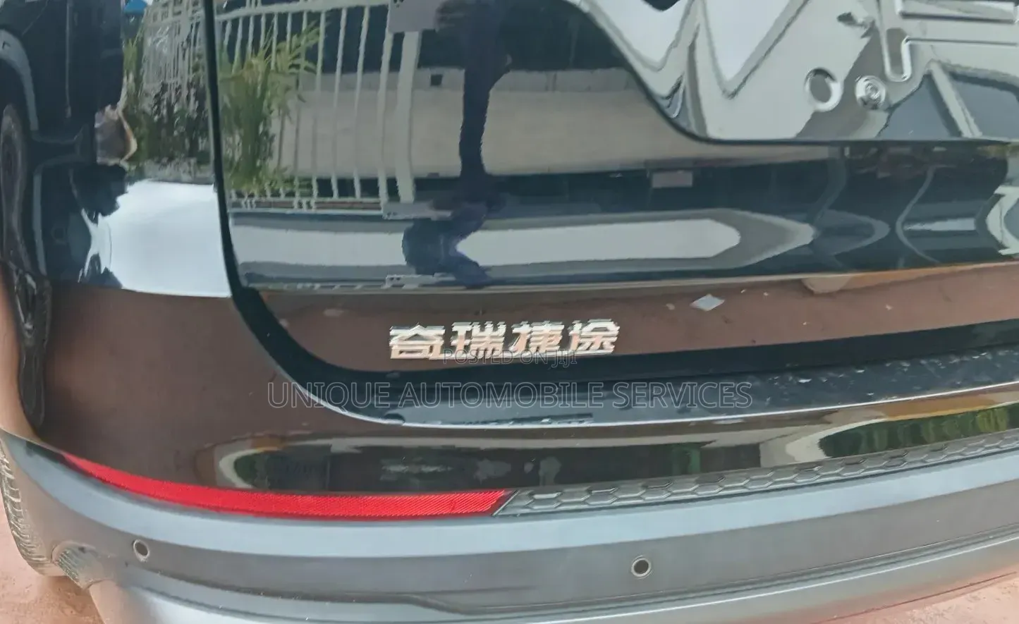 Jetour X70 Plus 2025 Black