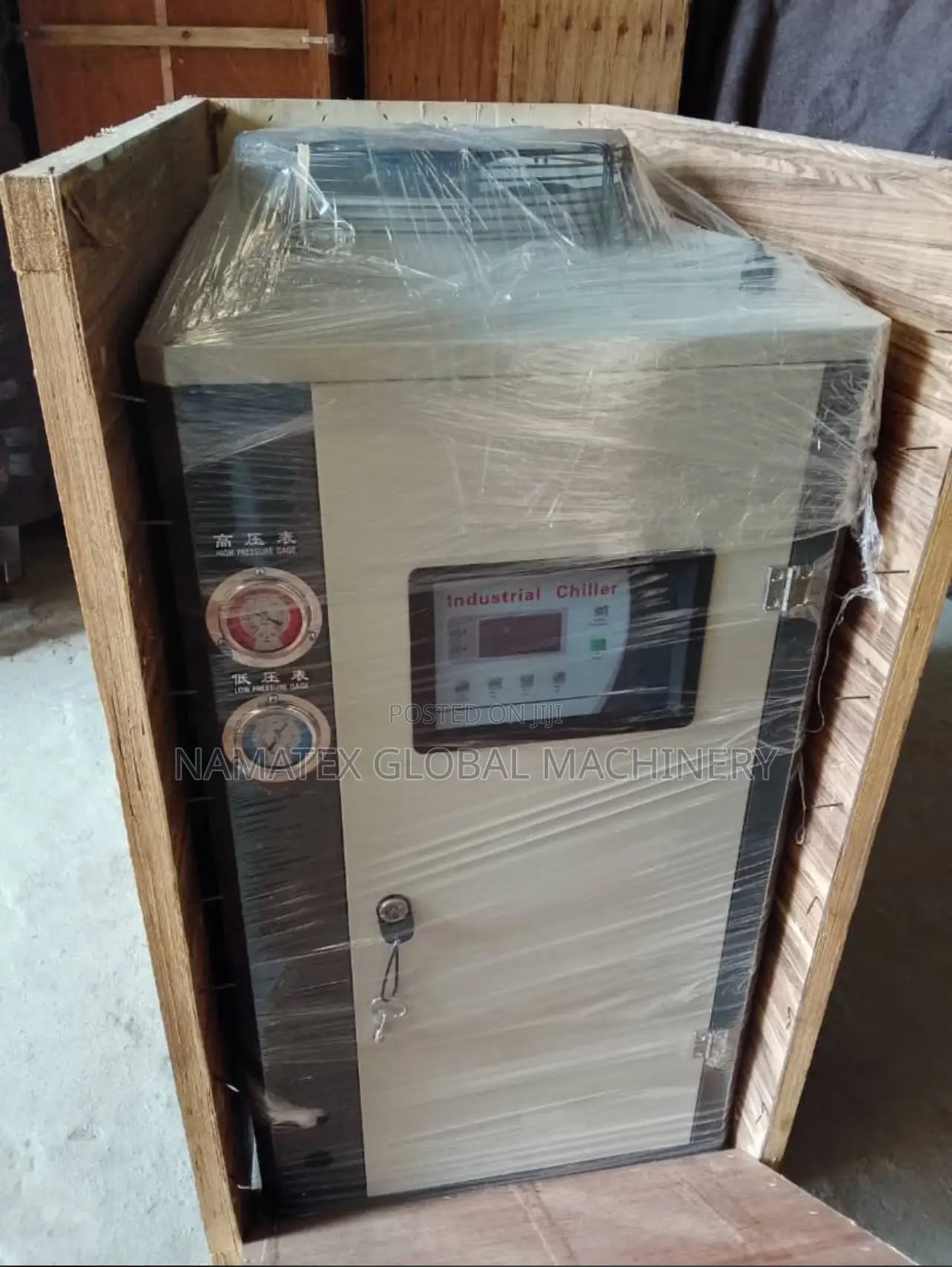 Industrial 3hp Cooling Water Chiller