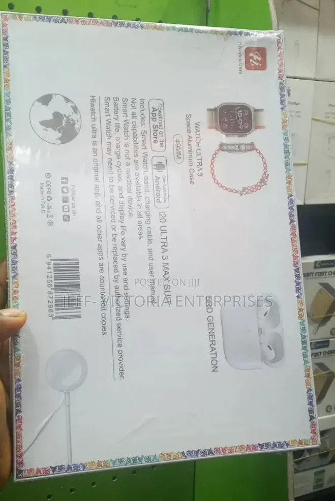 I20 Ultra 3 Max Suit Hiwatch