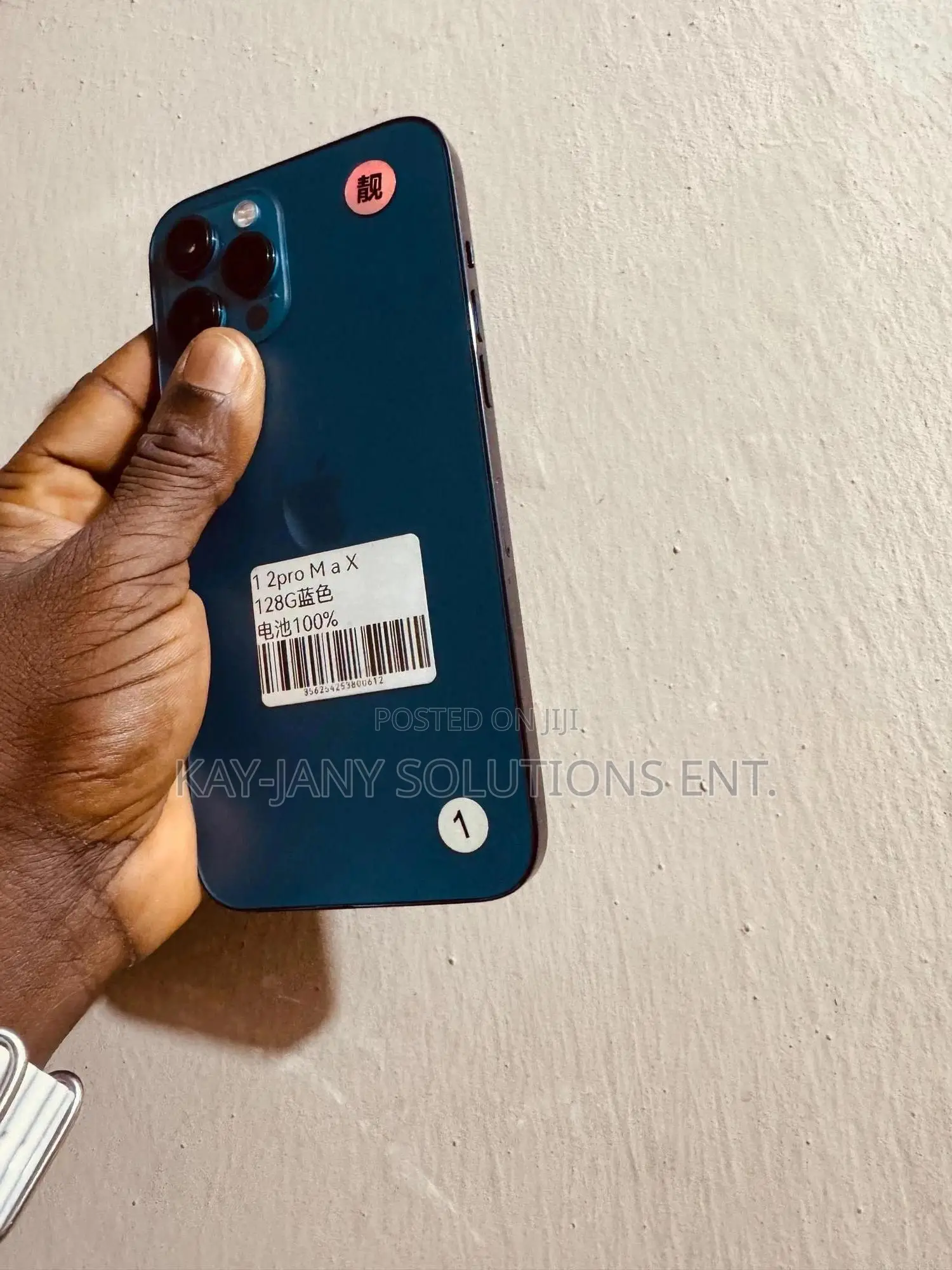 Apple iPhone 12 Pro Max 128 GB Blue