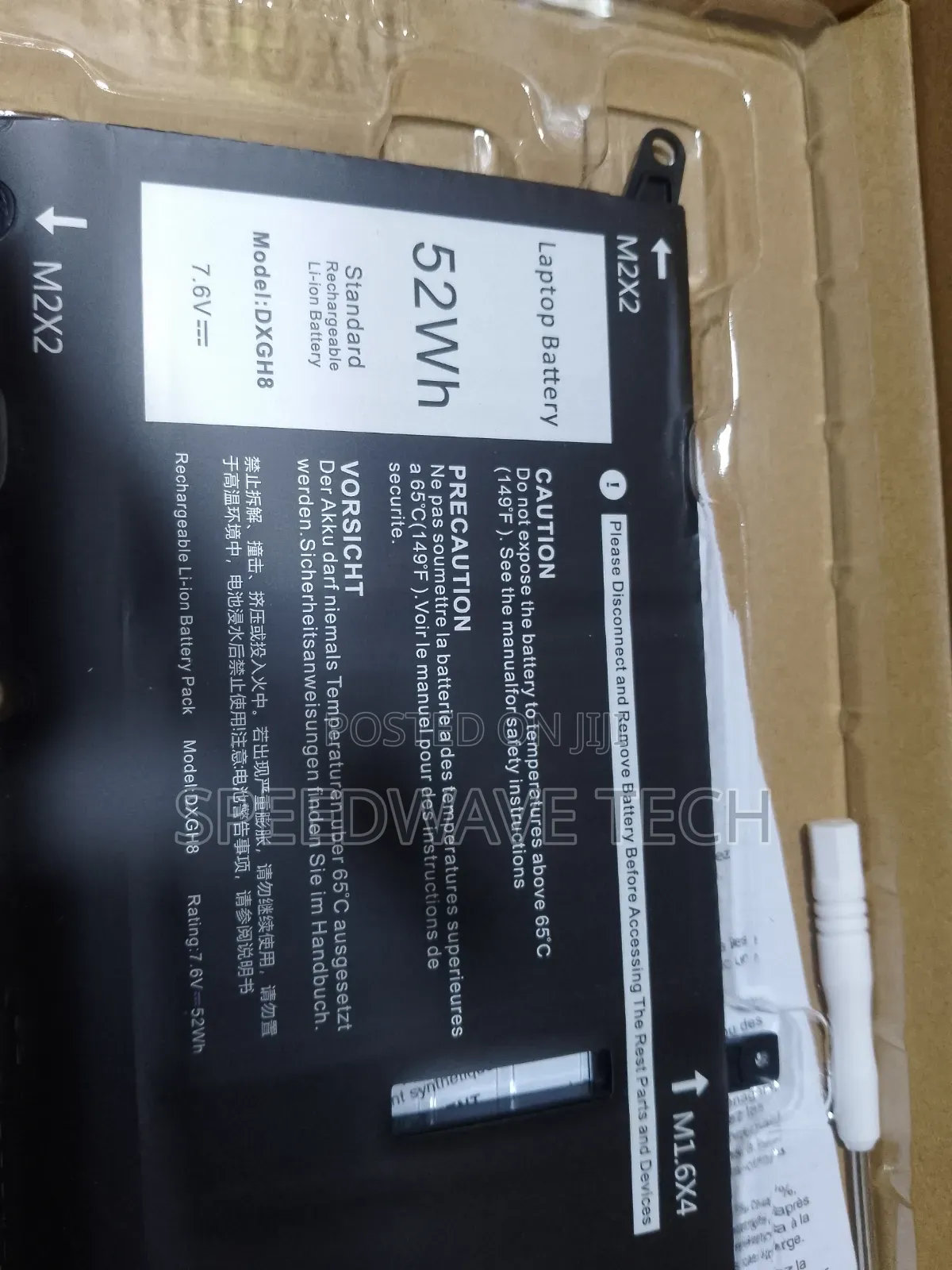 Dell Rechargeable Laptop Battery Dxgh8