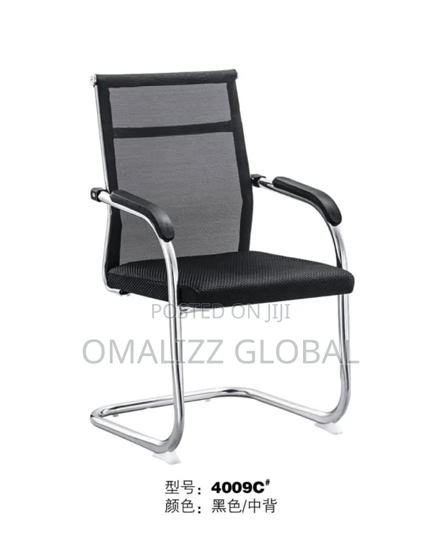 Visitor’S Chair