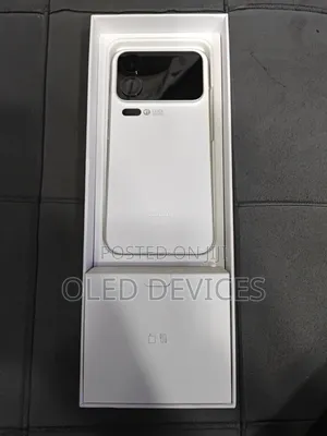 Xiaomi 17 Pro Max 512 GB White