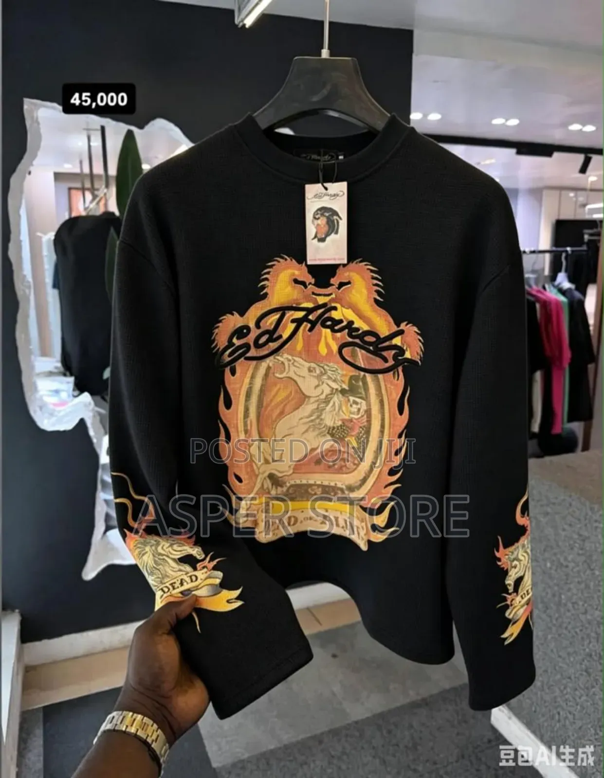 Well Branded Designer Sweatup