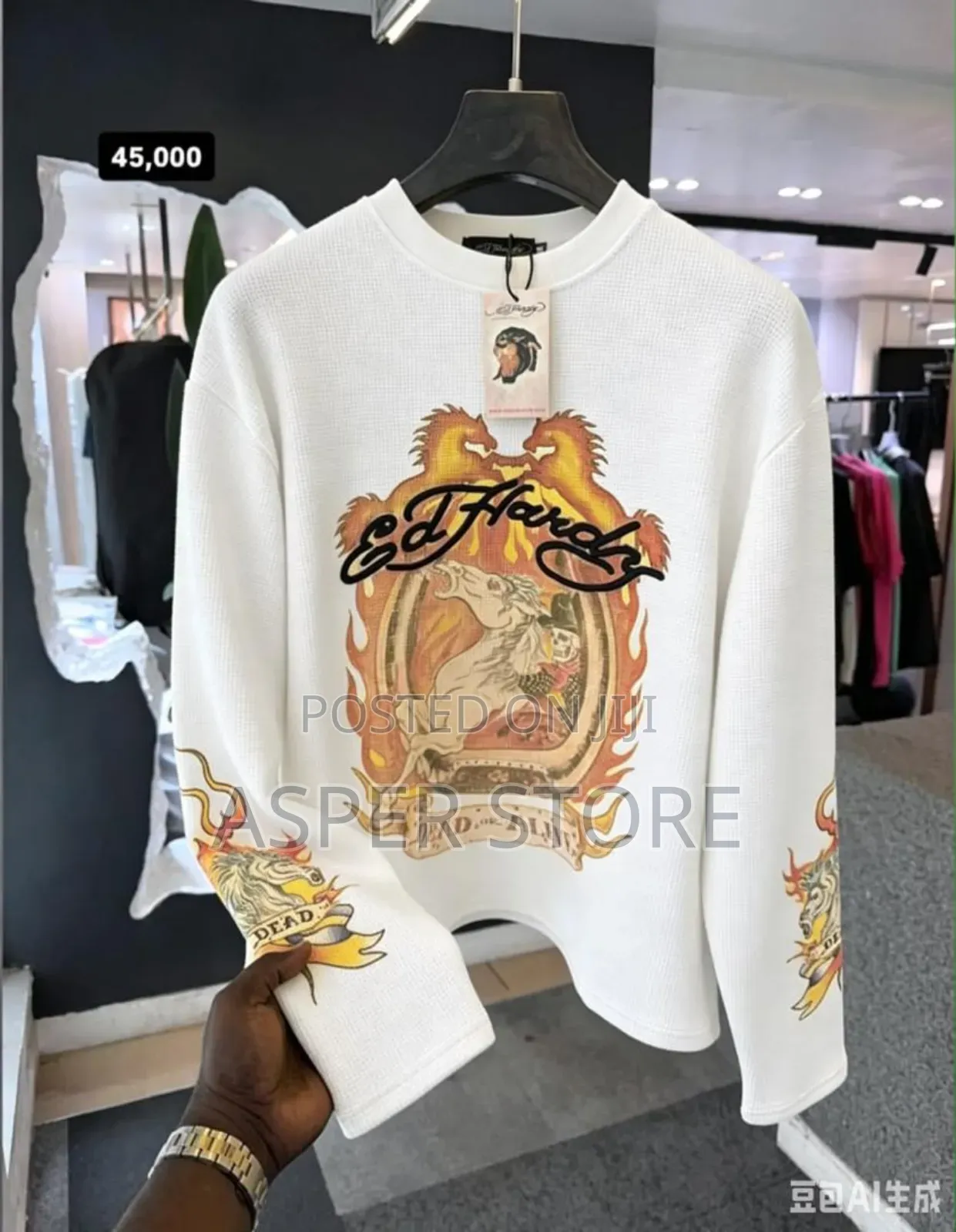 Well Branded Designer Sweatup