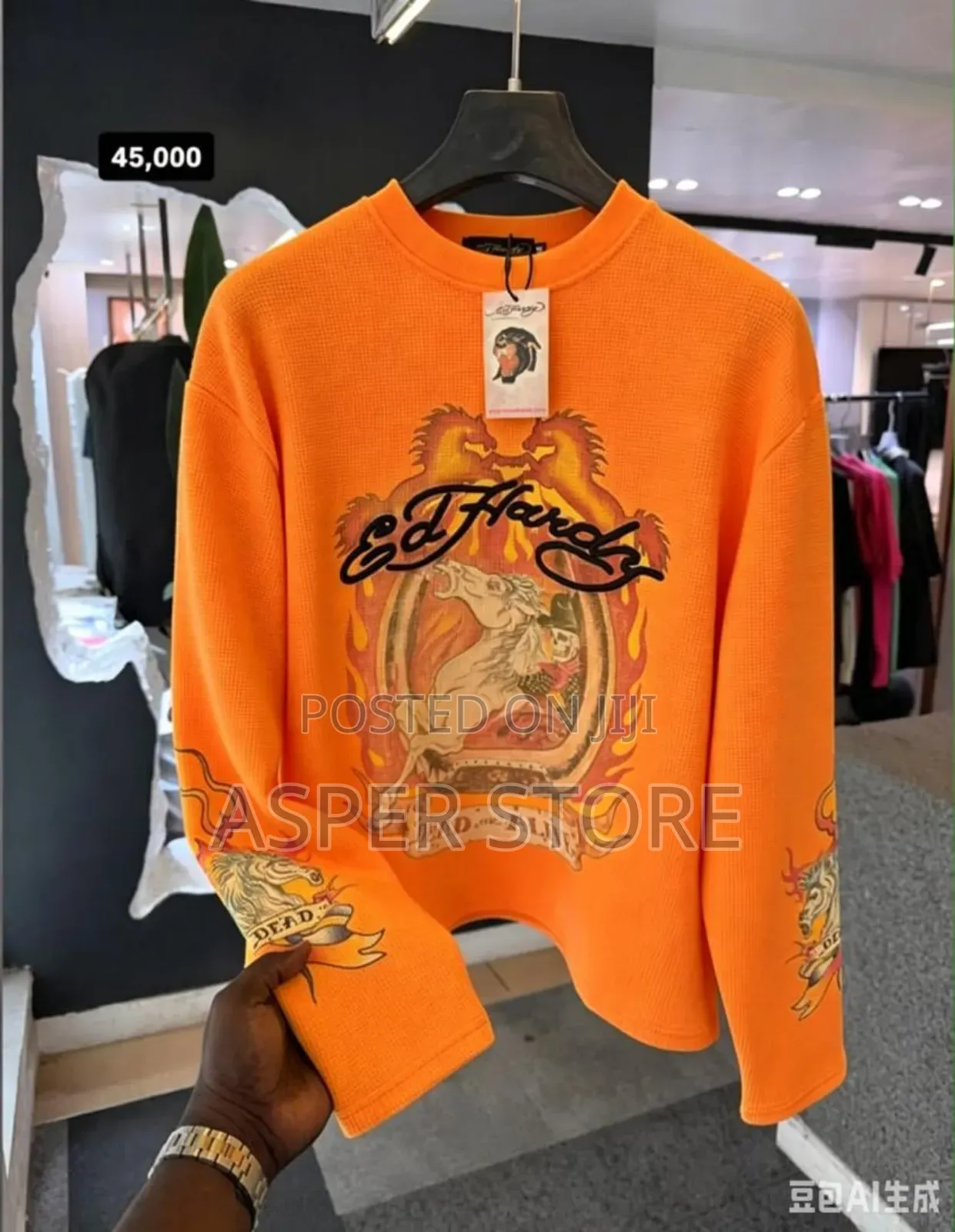 Well Branded Designer Sweatup