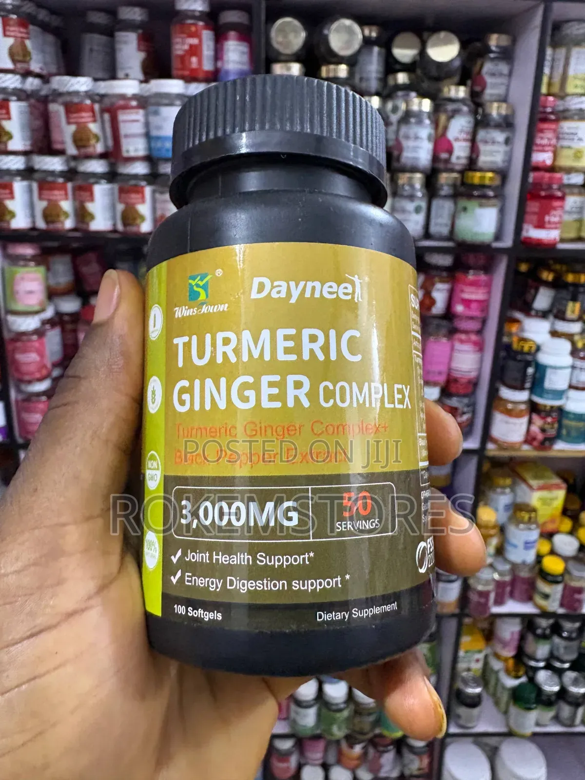 Turmeric Ginger Complex