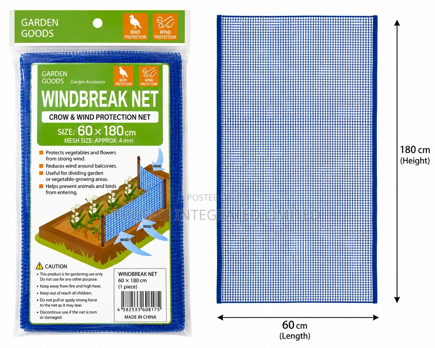 Garden Wind Break Net