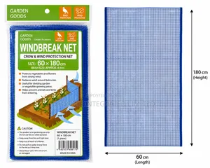 Garden Wind Break Net