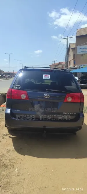 Toyota Sienna 2007 Gray