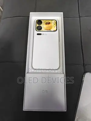 Xiaomi 17 Pro Max 512 GB White