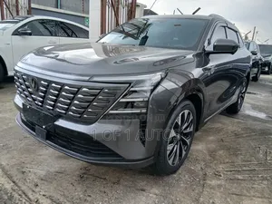 Changan CS75 2025 Gray