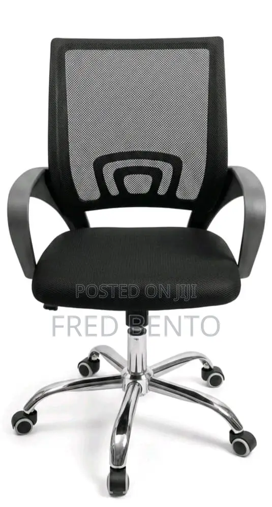 Strong Office Net Chair
