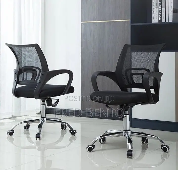 Strong Office Net Chair
