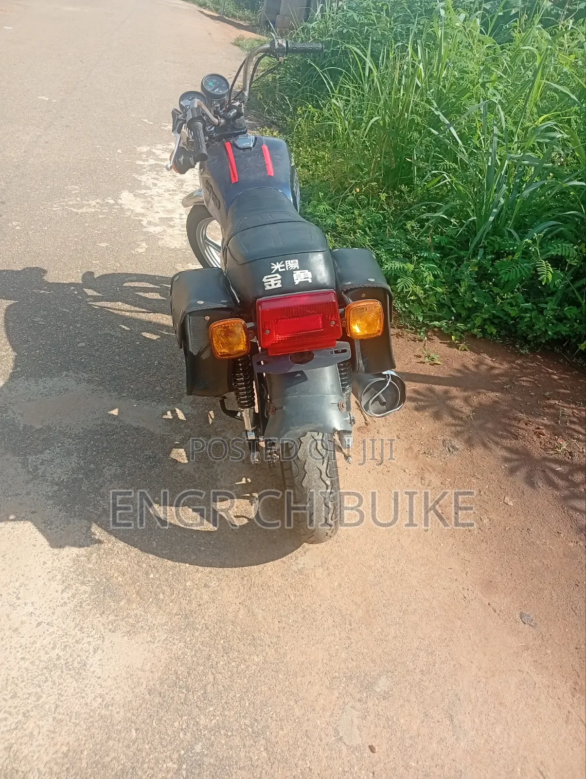 Kymco Agility 2006 Blue