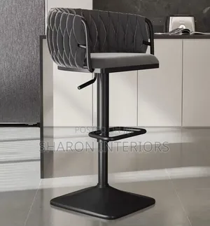 Woven Back Velvet Bar Stool