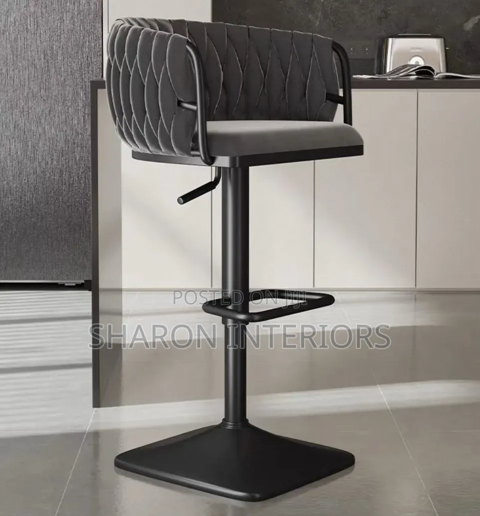 Woven Back Velvet Bar Stool