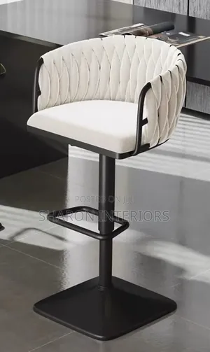 Woven Back Velvet Bar Stool