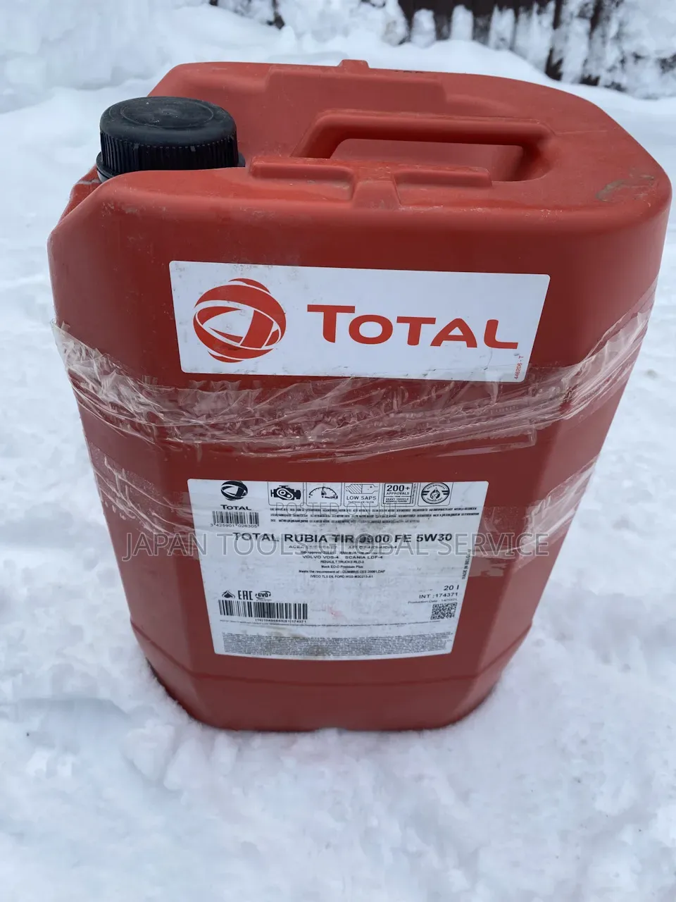 Total Rubia Tir 9900 Fe 5w-30 (20litre)