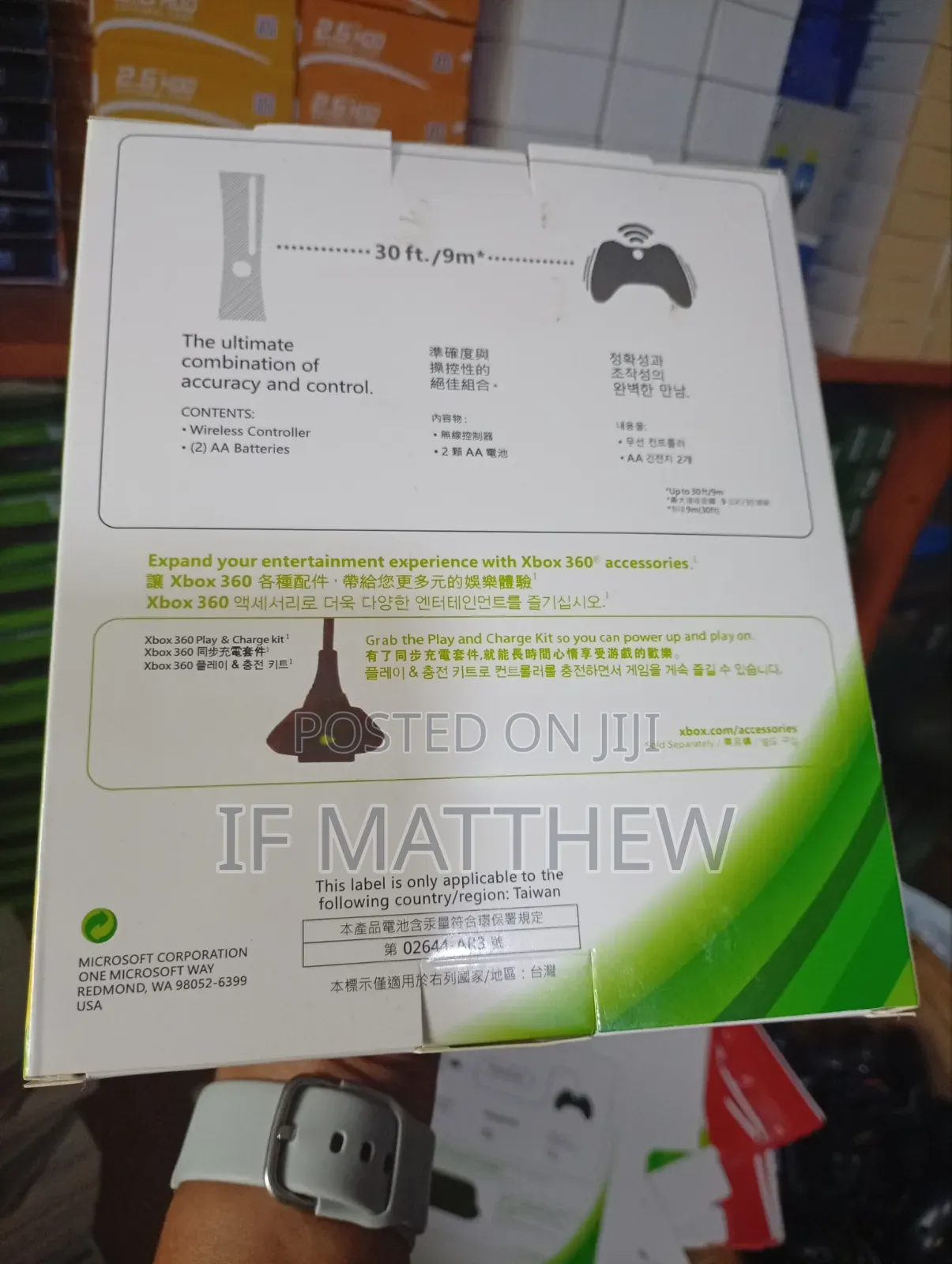 Xbox X360 Wireless Controller