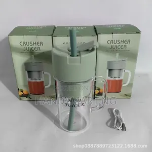Portable Rechargeable Juicer Blender Cup