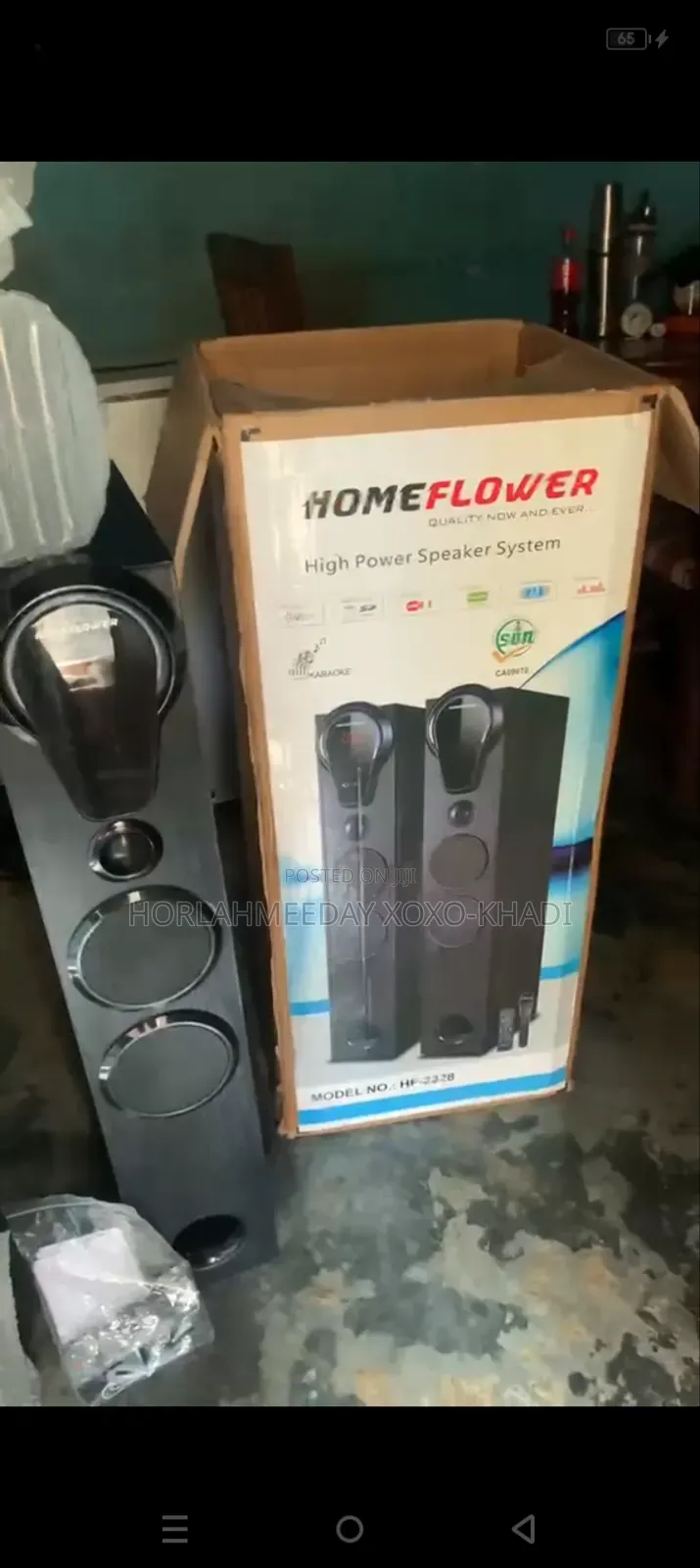 Sound System