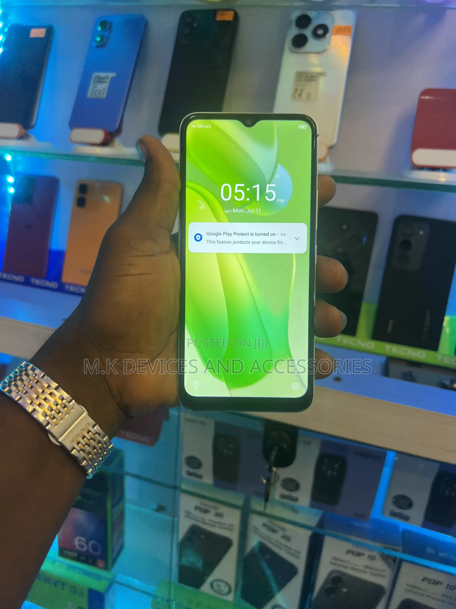 Itel S18 64 GB Bronze
