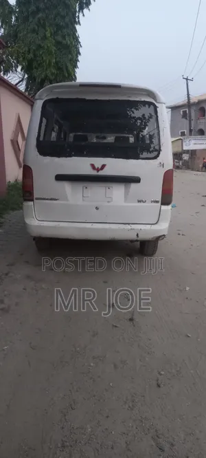 Wuling LZW6390 2020 White