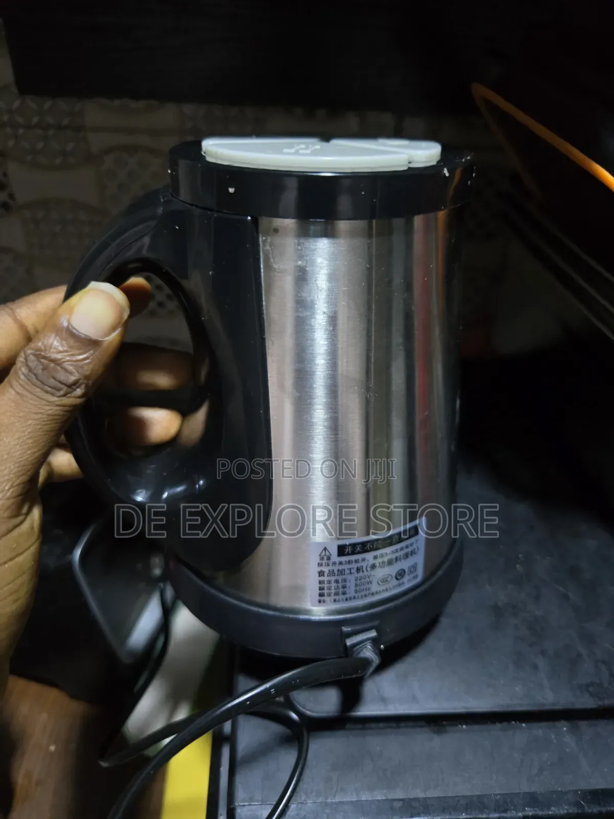 Food Processor/Yam Pounder