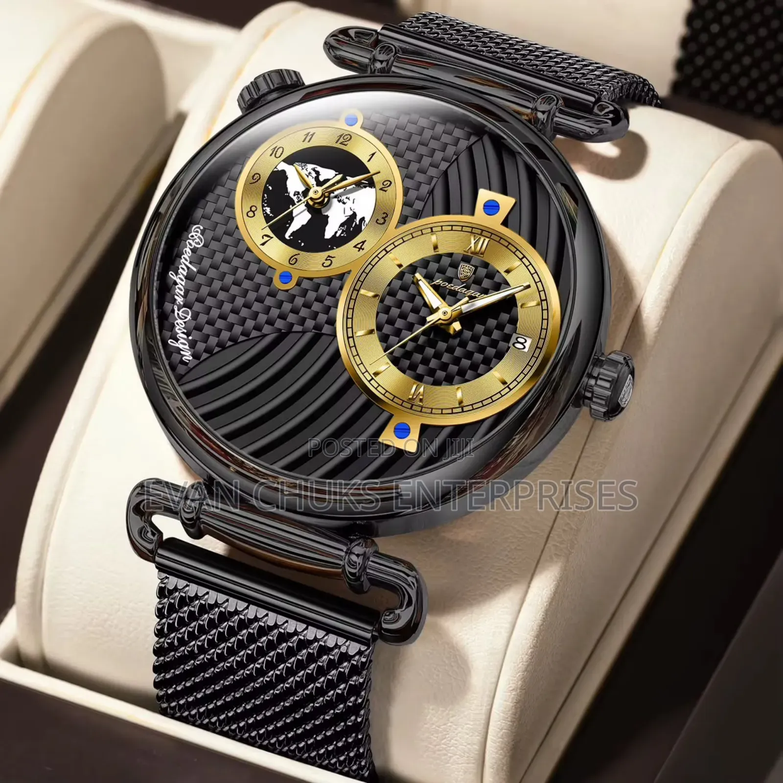 Poedagar Chain Watch