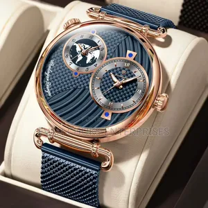 Poedagar Chain Watch