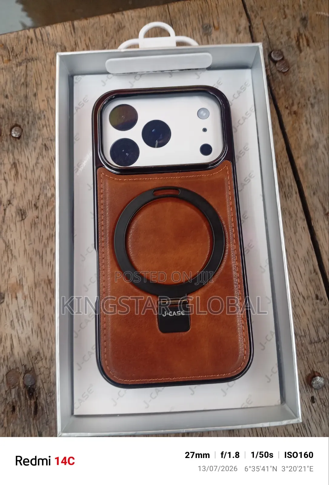 iPhone 17 Pro Case