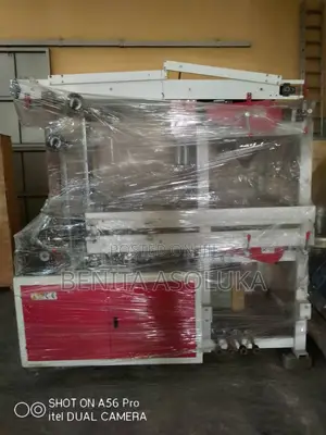 Bottom Sealing Cutting Machine Double Deck (1000mm)