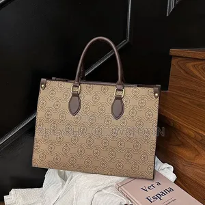 Chic Patterned Top-Handle Handbag