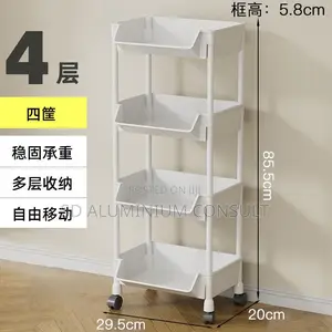 4 Layer Mobile Storage Trolley