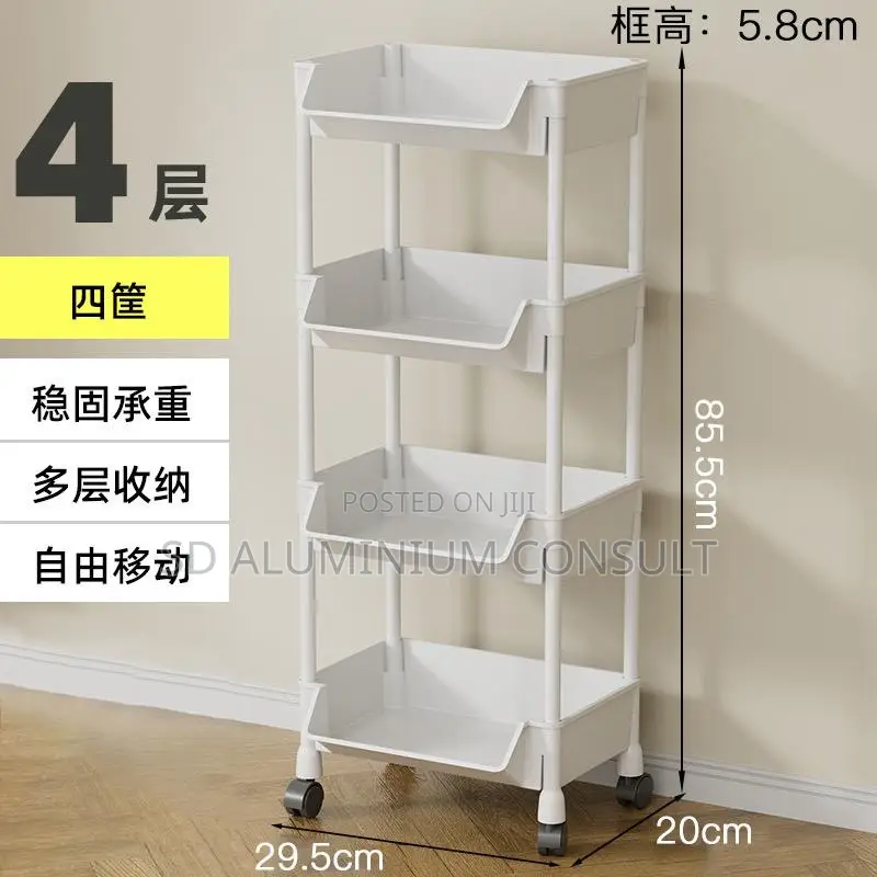4 Layer Mobile Storage Trolley