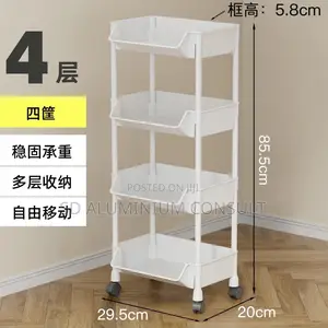 4 Layer Mobile Storage Trolley