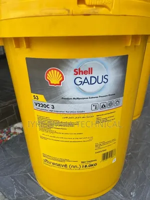 Shell Gadus S3 V220c 3 Grease
