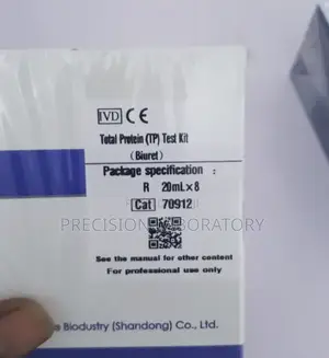 Biochemical Test Kits