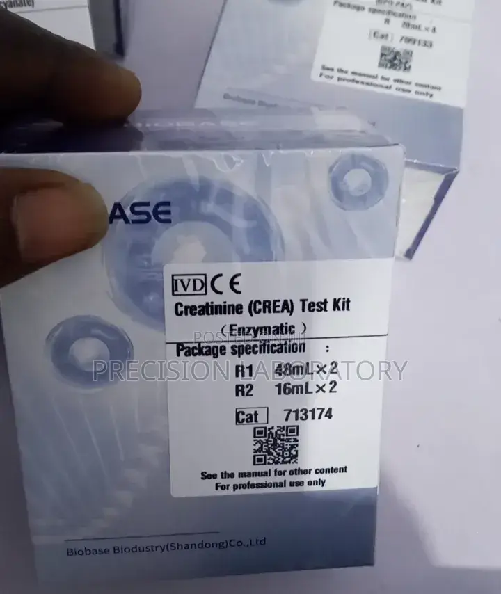 Biochemical Test Kits