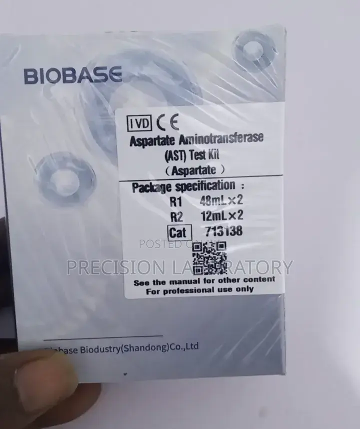 Biochemical Test Kits