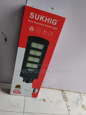 Sukhig 400w All in One Solar Street Light