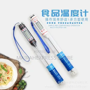 Digital Food Thermometer