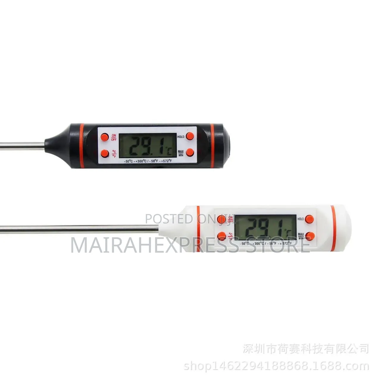 Digital Food Thermometer
