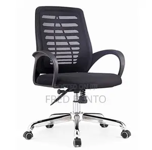 Victor Swivel Chair