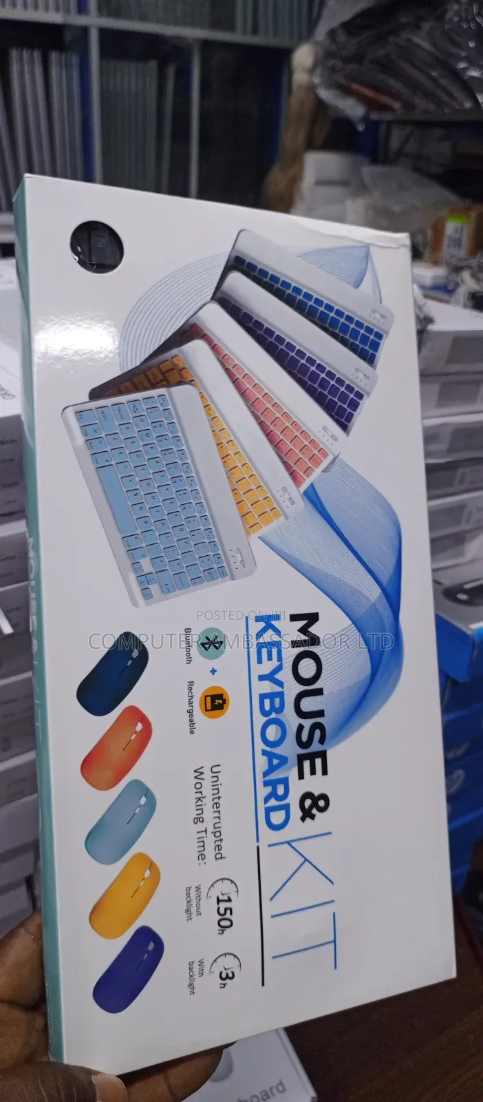 Universal Keyboard